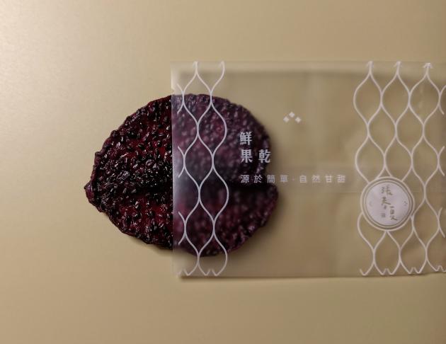 火龍果乾 2