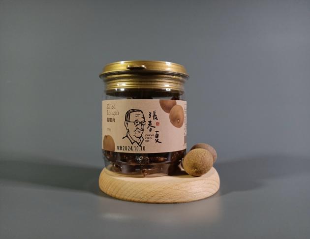 張春夏龍眼肉 225g 2